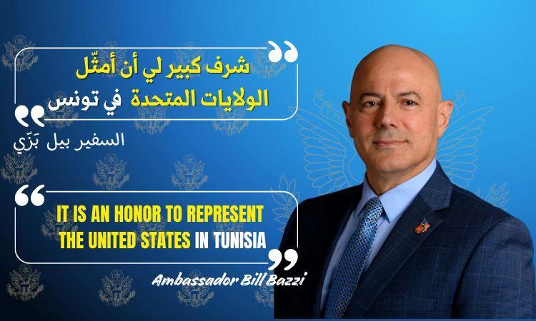 السفير الأمريكي الجديد: ننتظر بدء فصل جديد من التعاون مع تونس