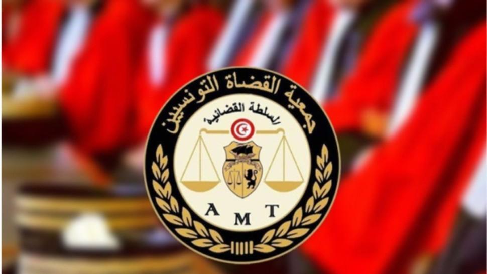 جمعية القضاة: ضرورة تركيز مجلس أعلى للقضاء مستقل طبق المعايير الدولية