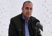 الصلح مع رجال الأعمال في تونس: تحديات وآفاق الصلح مع رجال الأعمال في تونس: تحديات وآفاق