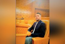 أيمن العبيدي: البيروقراطية تعيق عمل مجلس الأقاليم أيمن العبيدي: البيروقراطية تعيق عمل مجلس الأقاليم