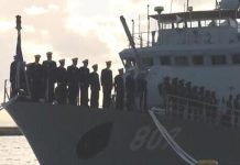 قاذف الصواريخ الجزائري رايس حسان بريبار يظهر في تفتيش عسكري قاذف الصواريخ الجزائري رايس حسان بريبار يظهر في تفتيش عسكري