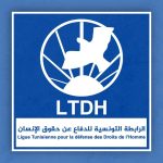 بيان الرابطة التونسية حول قضية التآمر والمحاكمة بيان الرابطة التونسية حول قضية التآمر والمحاكمة