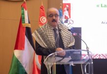 تونس تدعو الدول لمواجهة خرق الكيان الصهيوني للقانون الدولي تونس تدعو الدول لمواجهة خرق الكيان الصهيوني للقانون الدولي