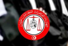 هيئة المحامين يعبر عن تضامنه مع المحامين المحكوم عليهم في قضية التأمر هيئة المحامين يعبر عن تضامنه مع المحامين المحكوم عليهم في قضية التأمر