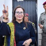 جبهة الخلاص تندد باعتقال شيماء عيسى وتدين سجنها جبهة الخلاص تندد باعتقال شيماء عيسى وتدين سجنها