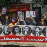 توسيع دوائر الخوف في تونس توسيع دوائر الخوف في تونس