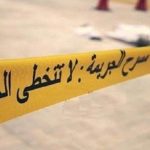 جريمة قتل بشعة تهز محافظة نابل بعد طعن شاب عشريني بالسكين جريمة قتل بشعة تهز محافظة نابل بعد طعن شاب عشريني بالسكين