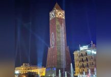 إضاءة ساحة الساعة بالعلمين الفلسطيني والتونسي إضاءة ساحة الساعة بالعلمين الفلسطيني والتونسي