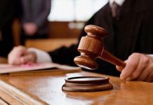 غدا أولى جلسات الاستئناف في قضية “انستالينغو غدا أولى جلسات الاستئناف في قضية "انستالينغو