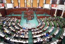 النواب يوافقون على فصل جديد لتبسيط إجراءات إثبات إرجاع محاصيل التصدير النواب يوافقون على فصل جديد لتبسيط إجراءات إثبات إرجاع محاصيل التصدير