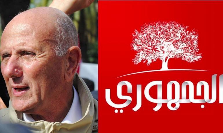 الحزب الجمهوري يدين اعتقال الشابي والهمّامي الحزب الجمهوري يدين اعتقال الشابي والهمّامي