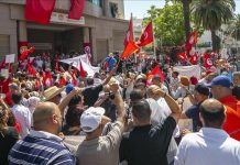 اتحاد الشغل التونسي: نمد يدا للحوار وبأخرى نستعد للنضال اتحاد الشغل التونسي: نمد يدا للحوار وبأخرى نستعد للنضال