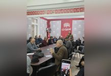 تيارات سياسية ومدنية معارضة تتفق على تنظيم مسيرة يوم 6 ديسمبر بالعاصمة تيارات سياسية ومدنية معارضة تتفق على تنظيم مسيرة يوم 6 ديسمبر بالعاصمة