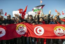 “اتحاد الشغل” يقر إضرابا عاما في 21 يناير المقبل "اتحاد الشغل" يقر إضرابا عاما في 21 يناير المقبل