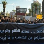 المشيشي: وضع تونس صعب والمعارضة إما مضطهدة أو في السجون المشيشي: وضع تونس صعب والمعارضة إما مضطهدة أو في السجون