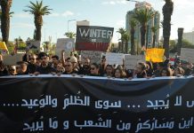 المشيشي: وضع تونس صعب والمعارضة إما مضطهدة أو في السجون المشيشي: وضع تونس صعب والمعارضة إما مضطهدة أو في السجون