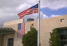 السفارة الأمريكية بتونس تتابع سير أعمالها الاعتيادي السفارة الأمريكية بتونس تتابع سير أعمالها الاعتيادي