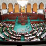 نواب الجهات والأقاليم يصادقون على قانون المالية لسنة 2026 برمّته نواب الجهات والأقاليم يصادقون على قانون المالية لسنة 2026 برمّته