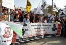 قابس تتجه نحو إضراب عام احتجاجًا على تواصل الكارثة البيئية قابس تتجه نحو إضراب عام احتجاجًا على تواصل الكارثة البيئية