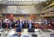 تزكية ترشيح تونس لرئاسة مجلس المنظمة الدولية للهجرة تزكية ترشيح تونس لرئاسة مجلس المنظمة الدولية للهجرة