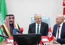 تونس والسعودية توقعان عقد إنجاز مستشفى الملك سلمان بالقيروان تونس والسعودية توقعان عقد إنجاز مستشفى الملك سلمان بالقيروان