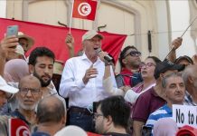 5 هيئات حقوقية تونسية تطالب بـ”عدم تجريم المعارضة المدنية والسياسية” 5 هيئات حقوقية تونسية تطالب بـ"عدم تجريم المعارضة المدنية والسياسية"