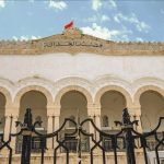 العدل التونسية: رابطة حقوق الإنسان تروج مغالطات عن أوضاع مساجين العدل التونسية: رابطة حقوق الإنسان تروج مغالطات عن أوضاع مساجين