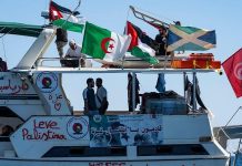 هيئة أسطول الصمود تقدم تقريرها المالي حول حجم التبرعات وكيفية صرفها هيئة أسطول الصمود تقدم تقريرها المالي حول حجم التبرعات وكيفية صرفها