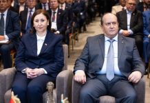 افتتاح المنتدى التونسي الجزائري: نحو شراكة استراتيجية أوسع افتتاح المنتدى التونسي الجزائري: نحو شراكة استراتيجية أوسع