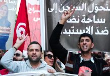 حراك احتجاجي مستمر في تونس ضد التضييق على الحريات حراك احتجاجي مستمر في تونس ضد التضييق على الحريات