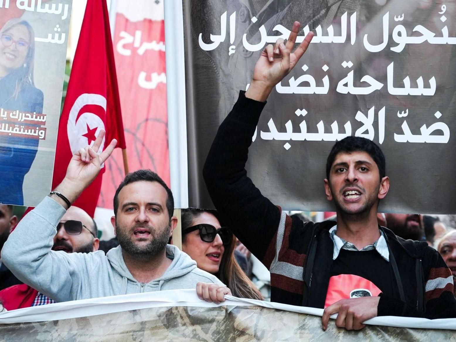 حراك احتجاجي مستمر في تونس ضد التضييق على الحريات حراك احتجاجي مستمر في تونس ضد التضييق على الحريات