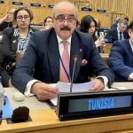 النفطي يشارك في فعاليات المنتدى لتحالف الأمم المتحدة للحضارات النفطي يشارك في فعاليات المنتدى لتحالف الأمم المتحدة للحضارات