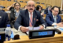 النفطي يشارك في فعاليات المنتدى لتحالف الأمم المتحدة للحضارات النفطي يشارك في فعاليات المنتدى لتحالف الأمم المتحدة للحضارات