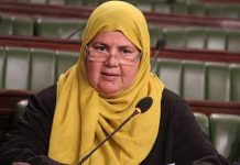 الجبهة التقدمية تؤكد تضامنها مع مباركة البراهمي ضد حملات التشويه الجبهة التقدمية تؤكد تضامنها مع مباركة البراهمي ضد حملات التشويه