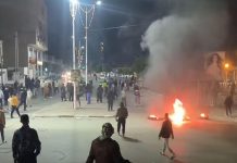 احتجاجات في القيروان بعد وفاة شاب على يد قوات الأمن احتجاجات في القيروان بعد وفاة شاب على يد قوات الأمن