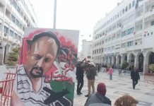 صفاقس تنظّم بطولة الشهيد محمد الزواري للشطرنج صفاقس تنظّم بطولة الشهيد محمد الزواري للشطرنج