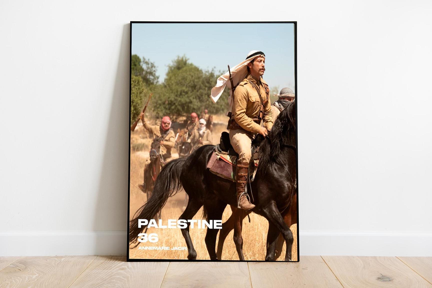 أيام قرطاج السينمائية تنطلق بعرض فيلم أيام قرطاج السينمائية تنطلق بعرض فيلم