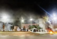 هيئة تناشد السلطات الإفراج عن موقوفي أحداث القيروان هيئة تناشد السلطات الإفراج عن موقوفي أحداث القيروان