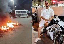 وفاة شاب تونسي عقب “مطاردة أمنية” تشعل احتجاجات بالقيروان وفاة شاب تونسي عقب "مطاردة أمنية" تشعل احتجاجات بالقيروان