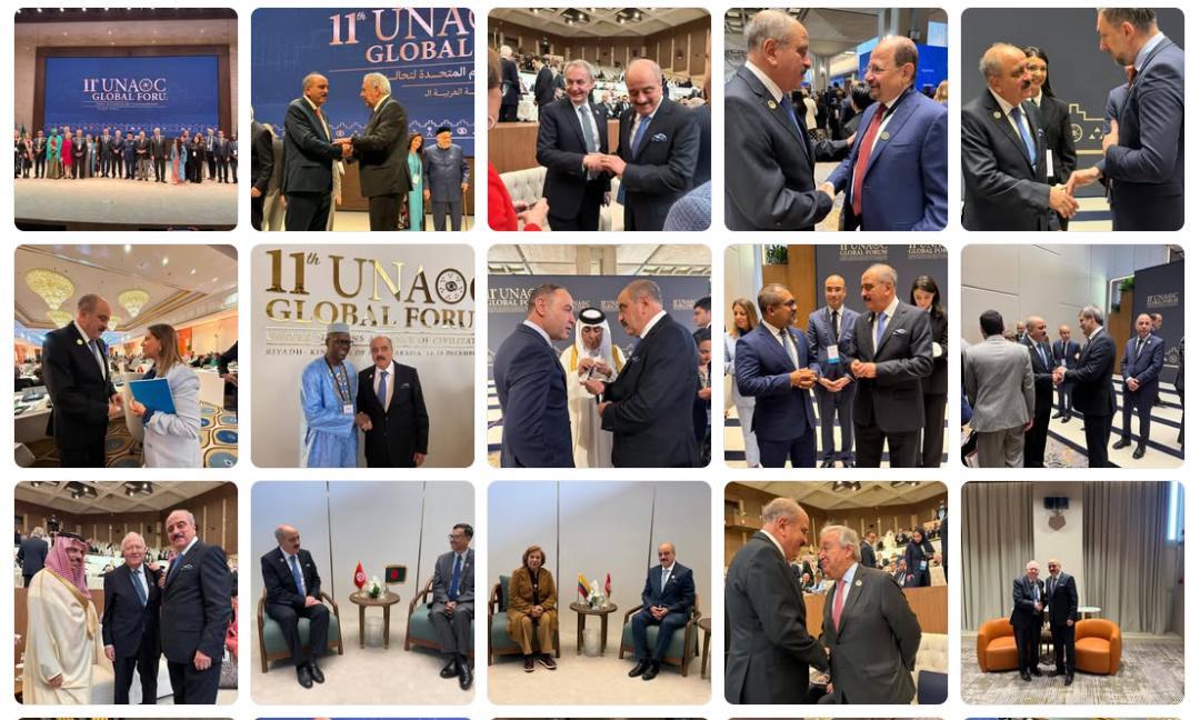 النّفطي يتحدث مع مسؤولين دوليين في منتدى تحالف الأمم المتحدة للحضارات النّفطي يتحدث مع مسؤولين دوليين في منتدى تحالف الأمم المتحدة للحضارات