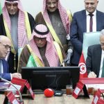 هل يمكن للشراكة السعودية أن تعيد رسم خارطة الاقتصاد التونسي؟ هل يمكن للشراكة السعودية أن تعيد رسم خارطة الاقتصاد التونسي؟