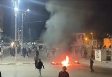 هيئة تناشد السلطات الإفراج عن موقوفي أحداث القيروان