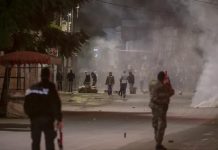 توقيف 21 شخصا إثر احتجاجات في محافظة القيروان