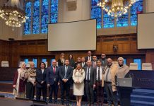 أعضاء لجنة التشريع العام بالبرلمان يؤدون زيارة عمل إلى لاهاي أعضاء لجنة التشريع العام بالبرلمان يؤدون زيارة عمل إلى لاهاي