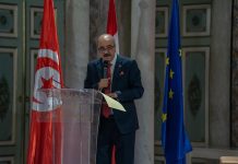 احتفالية سفارة النمسا بتونس بمناسبة كتاب العلاقات الدبلوماسية احتفالية سفارة النمسا بتونس بمناسبة كتاب العلاقات الدبلوماسية