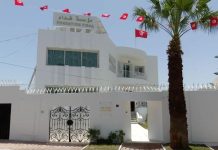 مؤسسة فداء تحيي الذكرى 15 للثورة مؤسسة فداء تحيي الذكرى 15 للثورة