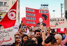 تونسيون في الذكرى 15 للثورة: البلاد سجن مفتوح تحت حكم سعيد تونسيون في الذكرى 15 للثورة: البلاد سجن مفتوح تحت حكم سعيد