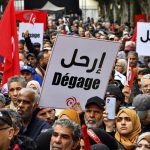 جبهة الخلاص: شعارات الثورة باقية رغم الانقلاب جبهة الخلاص: شعارات الثورة باقية رغم الانقلاب