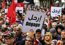 جبهة الخلاص: شعارات الثورة باقية رغم الانقلاب جبهة الخلاص: شعارات الثورة باقية رغم الانقلاب