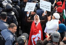 الذكرى 15 للثورة التونسية.. هل عادت عقارب الساعة للوراء؟ الذكرى 15 للثورة التونسية.. هل عادت عقارب الساعة للوراء؟